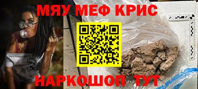 скорость Владимир