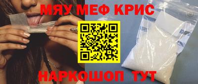 ешки Вязники