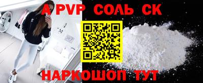 ешки Вязники