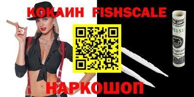 ешки Вязники