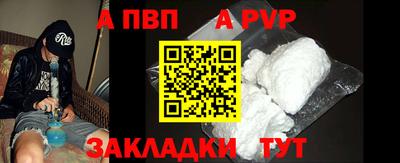 скорость Владимир