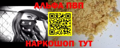 ешки Вязники
