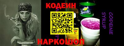 скорость Владимир