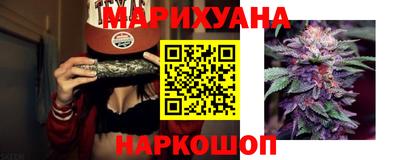 Альфа ПВП Вязьма