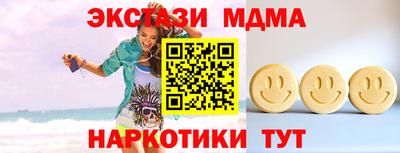МДПВ Владикавказ
