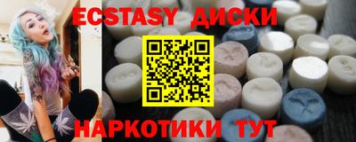 скорость Владимир
