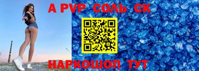 МДПВ Владикавказ