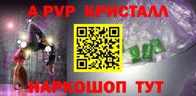 скорость Владимир