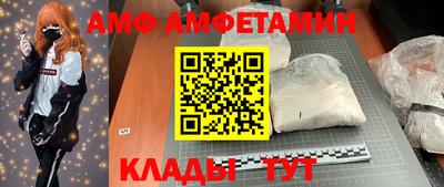 ешки Вязники