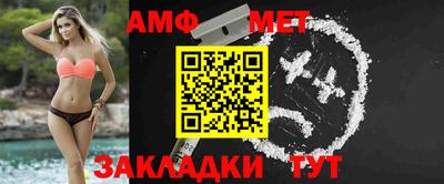 скорость Владимир