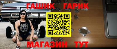 ешки Вязники