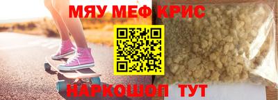 МДПВ Владикавказ